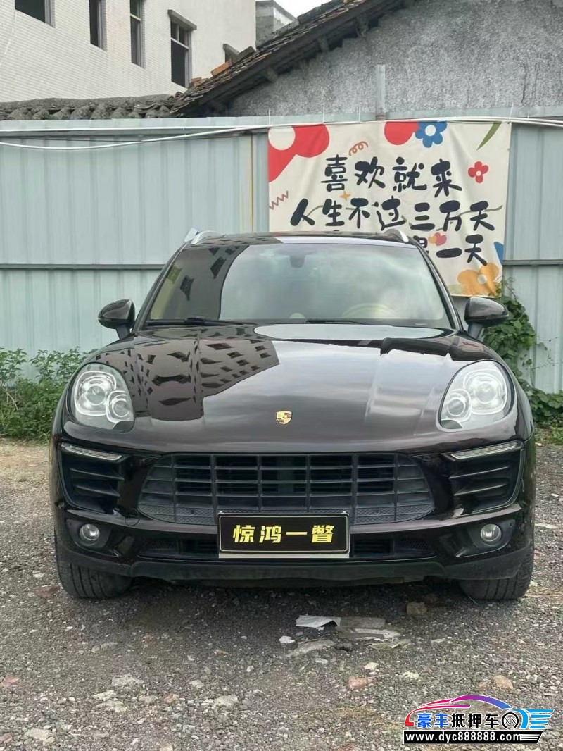 14年保时捷Macan迈凯轿车抵押车出售