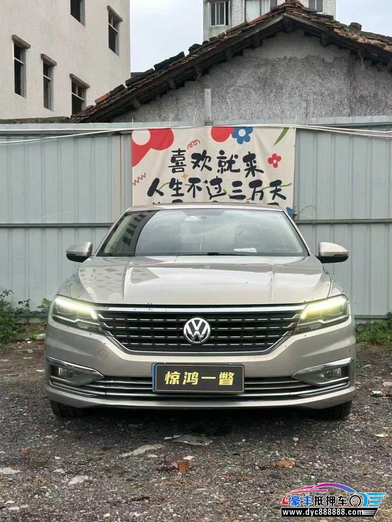 20年大众朗逸轿车抵押车出售