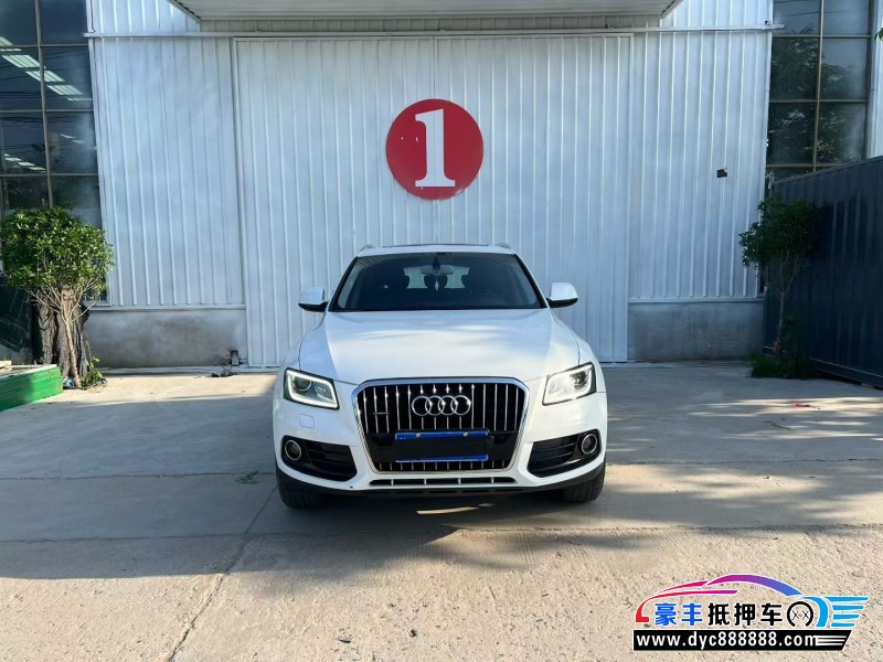 17年奥迪Q5轿车抵押车出售