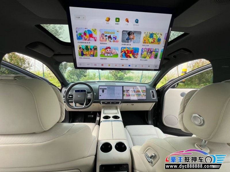 23年理想L9轿车抵押车出售