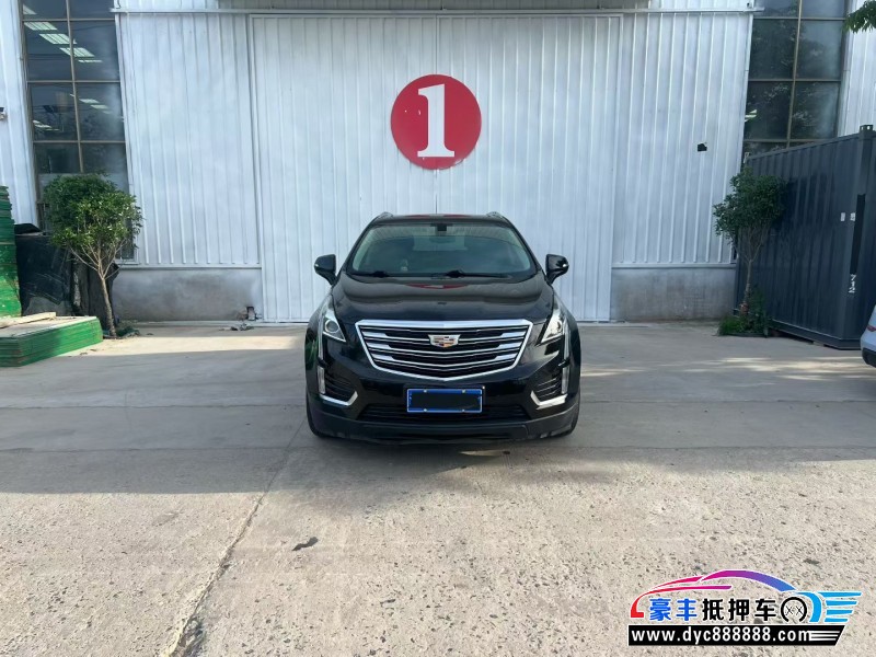 抵押车出售17年凯迪拉克XT5轿车