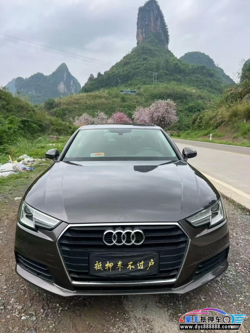17年奥迪A4L轿车抵押车出售