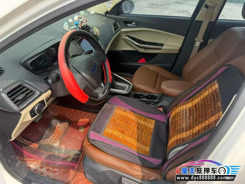 18年福特福睿斯轿车抵押车出售
