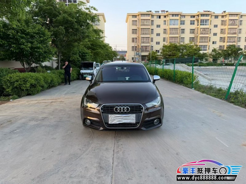14年奥迪A1轿车抵押车出售