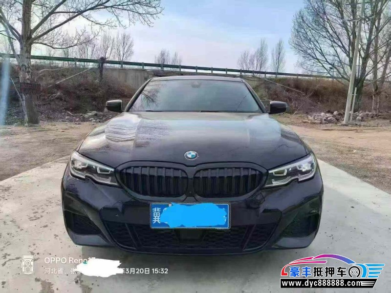 21年宝马3系轿车抵押车出售