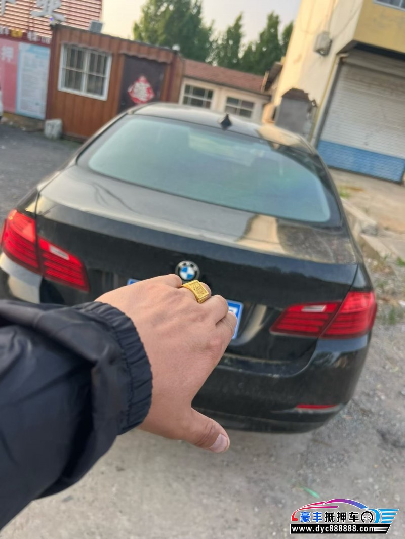 16年宝马5系轿车抵押车出售