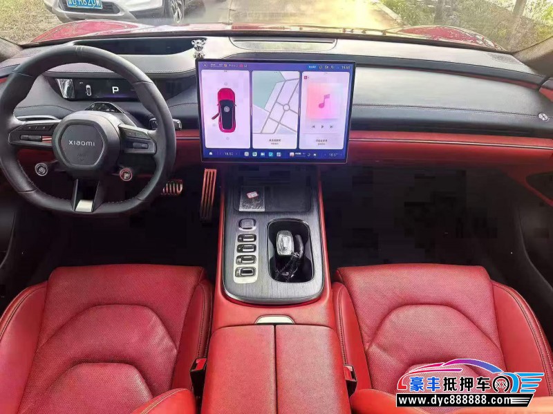 25年小米SU7轿车抵押车出售