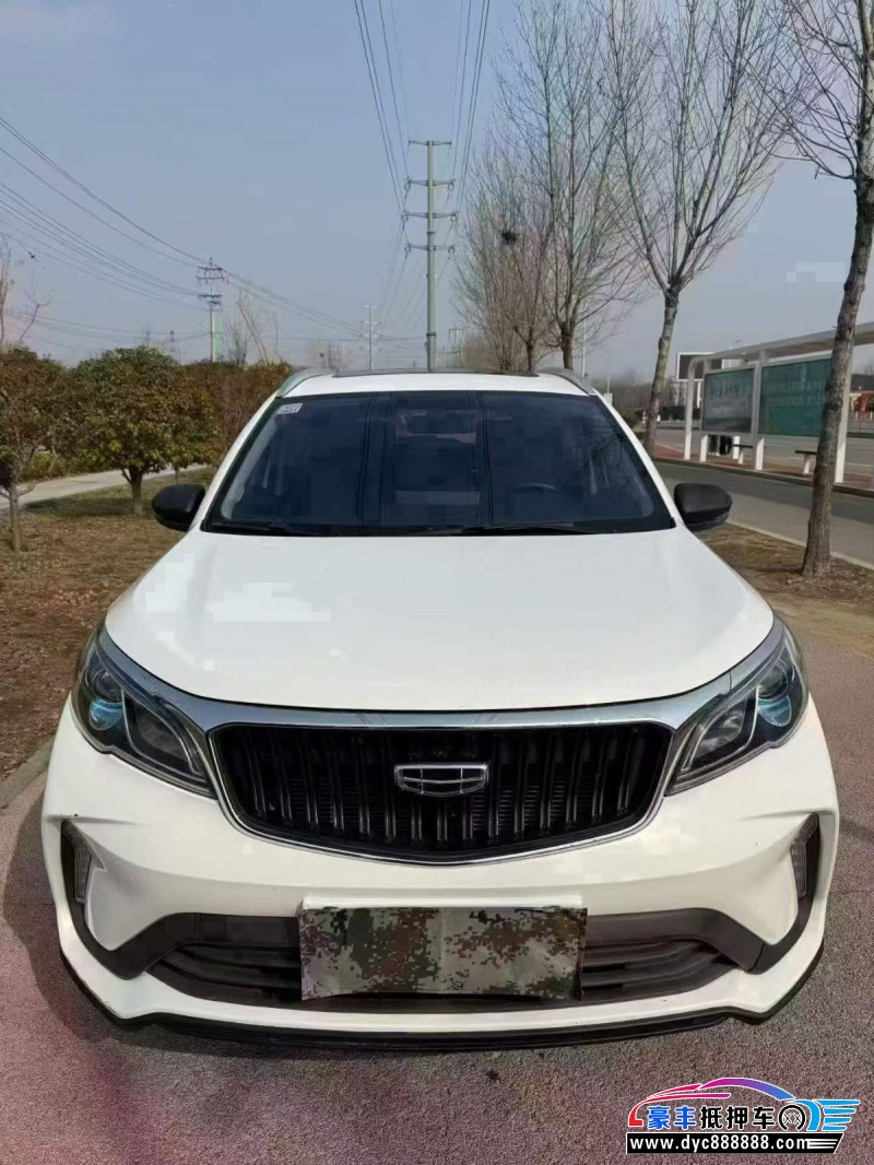 21年吉利远景X3轿车