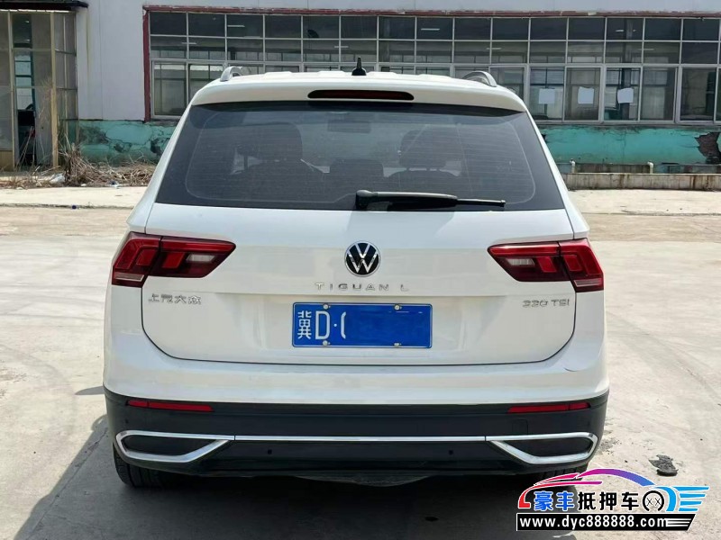 22年大众途观L轿车抵押车出售