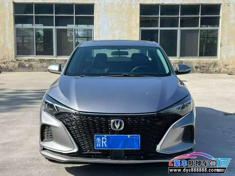 20年长安逸动轿车抵押车出售