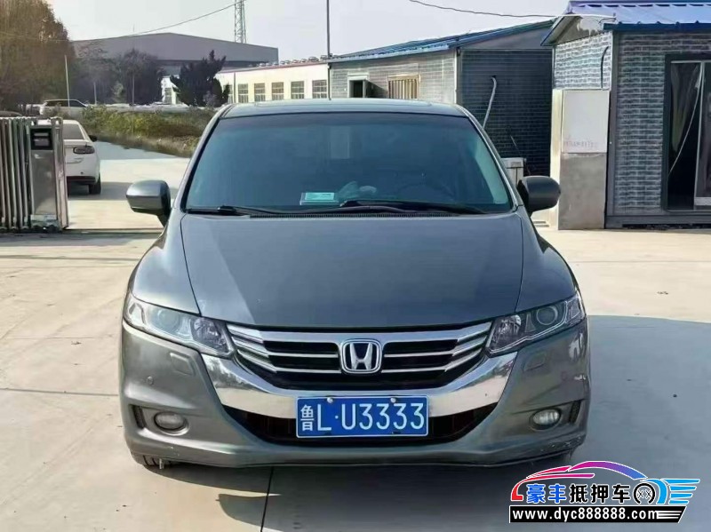 抵押车出售13年本田奥德赛轿车