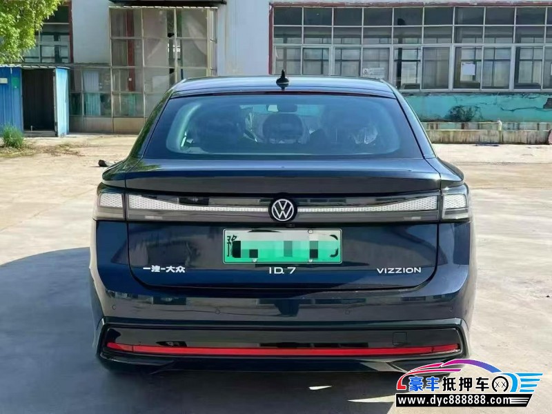26年大众ID7轿车抵押车出售