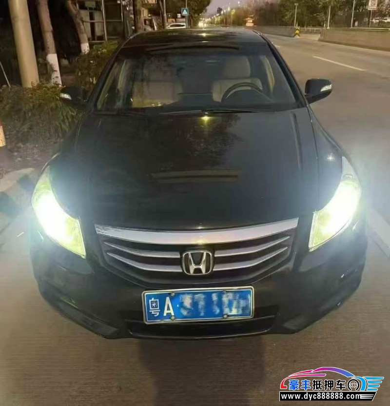 抵押车出售11年本田雅阁轿车
