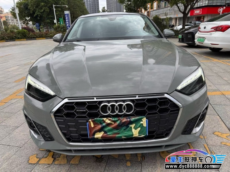 抵押车出售22年奥迪A5轿车