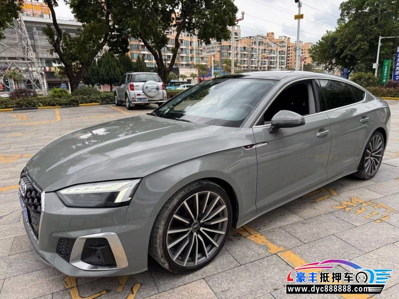 22年奥迪A5轿车抵押车出售