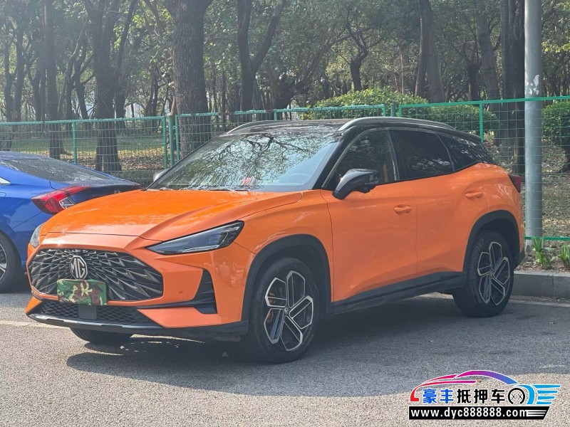 21年名爵MG轿车抵押车出售