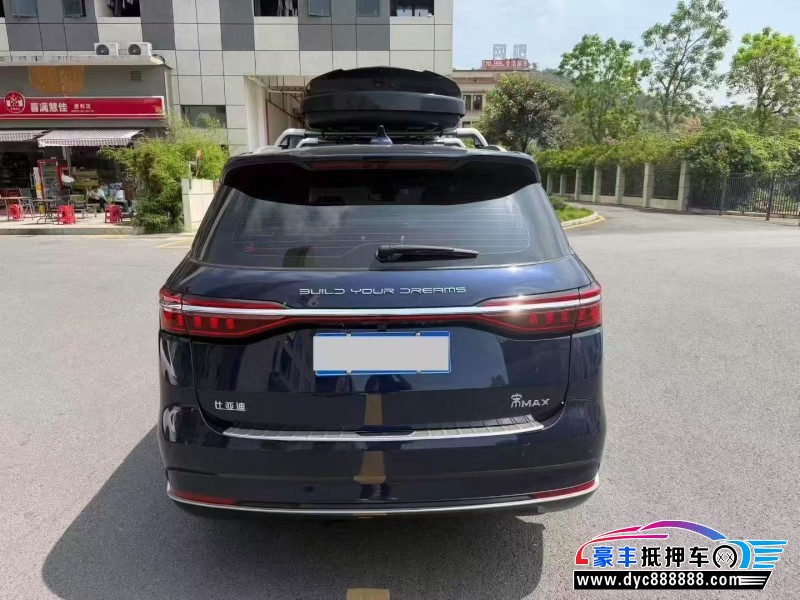 20年比亚迪宋轿车抵押车出售