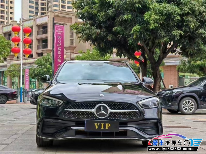 22年奔驰C轿车抵押车出售