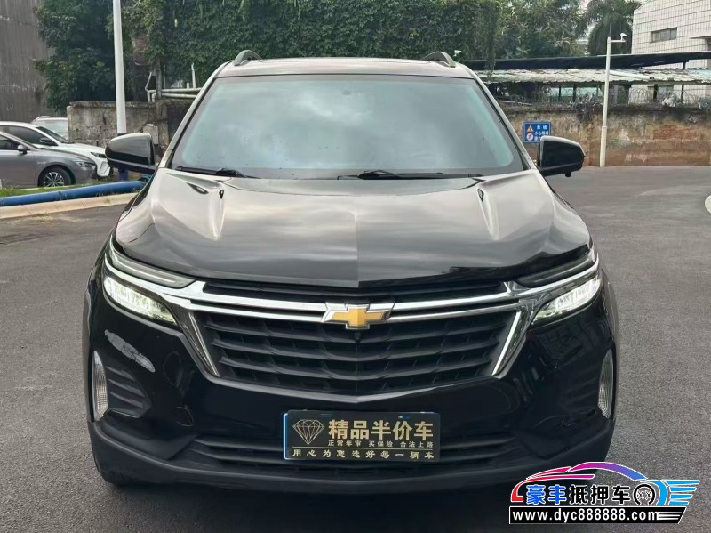 抵押车出售20年雪佛兰探界者轿车