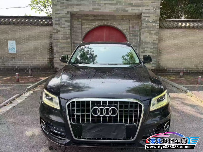 15年奥迪Q5轿车抵押车出售