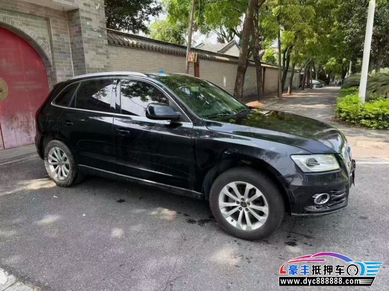 15年奥迪Q5轿车抵押车出售