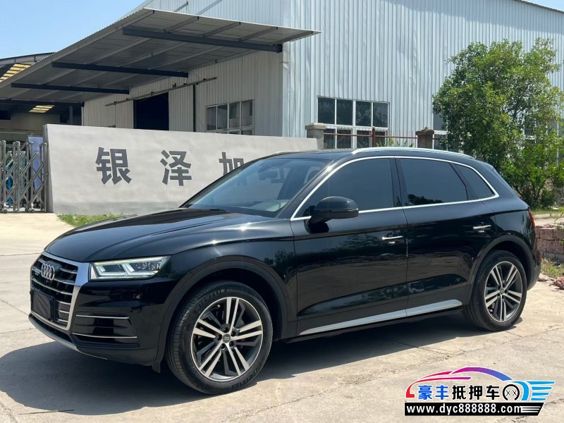 21年奥迪Q5SUV抵押车出售