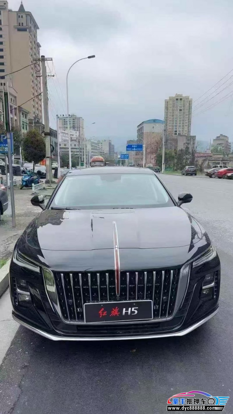 26年红旗H5轿车抵押车出售