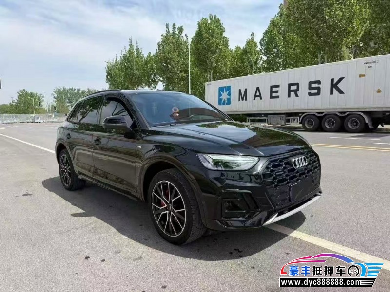 25年奥迪Q5轿车抵押车出售