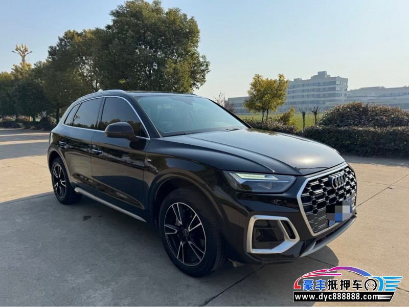 24年奥迪Q5SUV抵押车出售