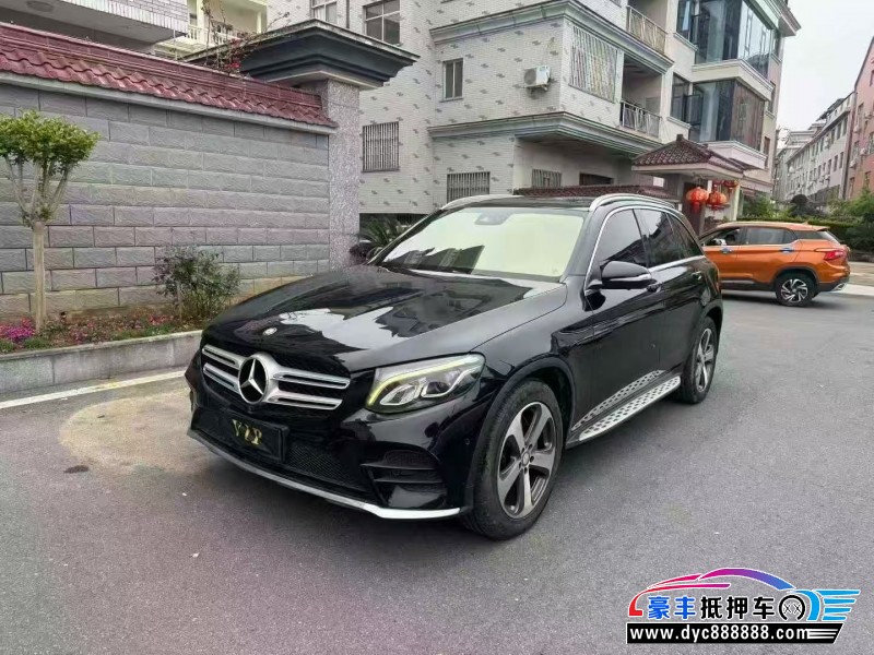 17年奔驰GLC轿车抵押车出售
