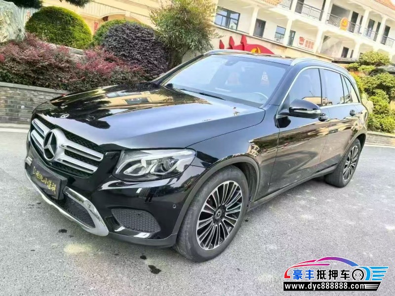 19年奔驰GLC轿车抵押车出售