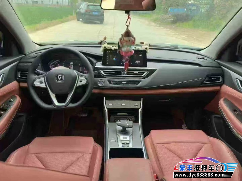 25年长安CS75轿车抵押车出售