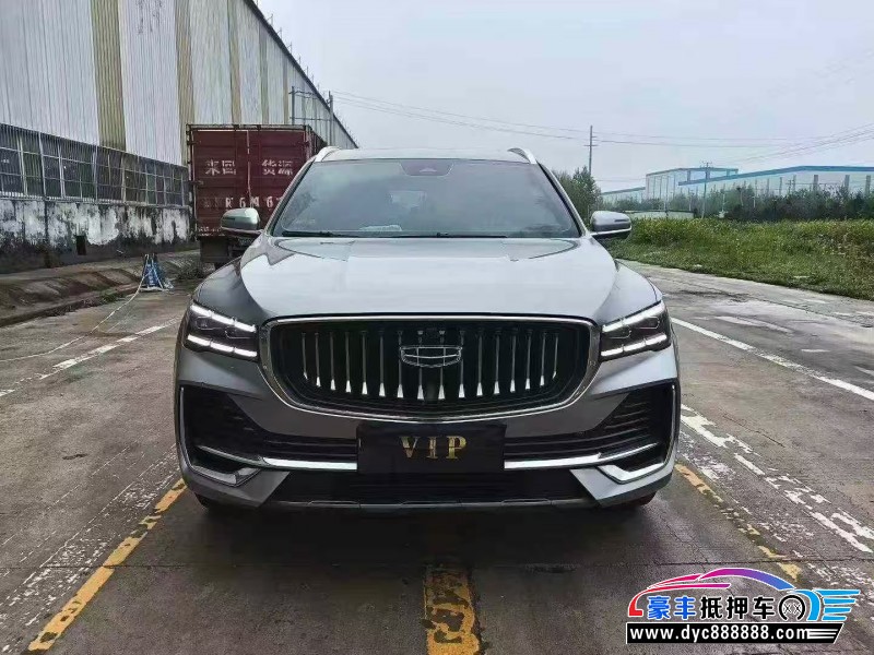 21年吉利吉利星越轿车抵押车出售