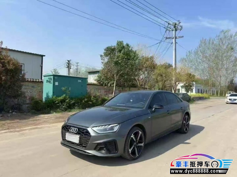 24年奥迪A4L轿车抵押车出售