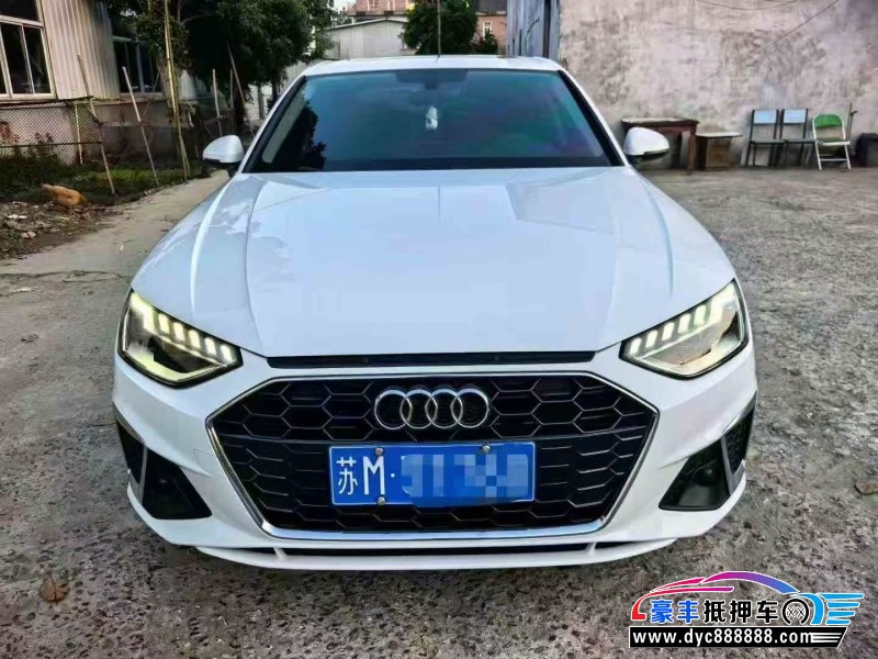 抵押车出售21年奥迪A4L轿车