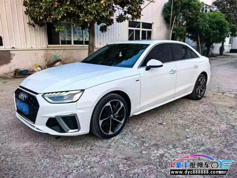 21年奥迪A4L轿车抵押车出售