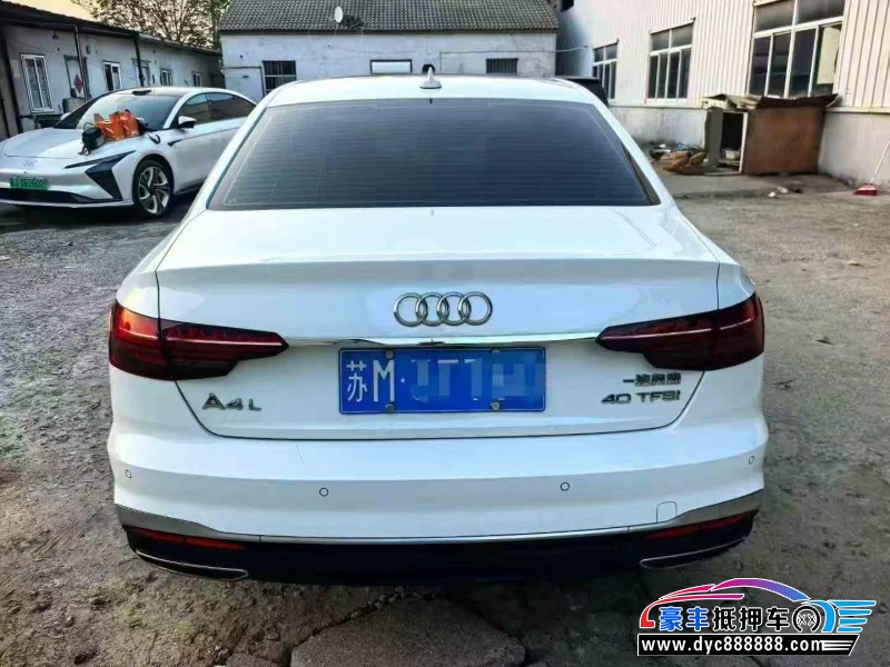 21年奥迪A4L轿车抵押车出售