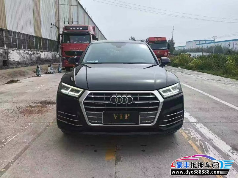 抵押车出售19年奥迪Q5轿车