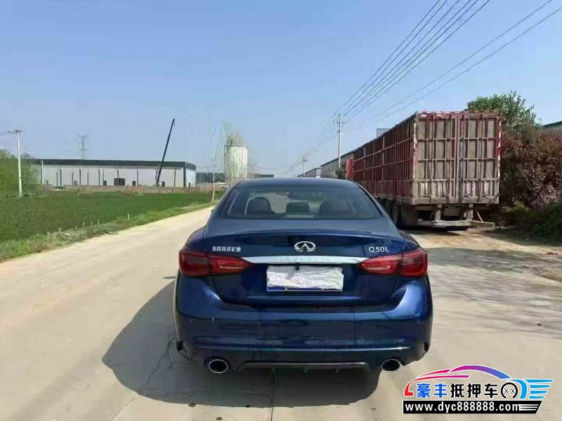 21年英菲尼迪Q50L轿车抵押车出售