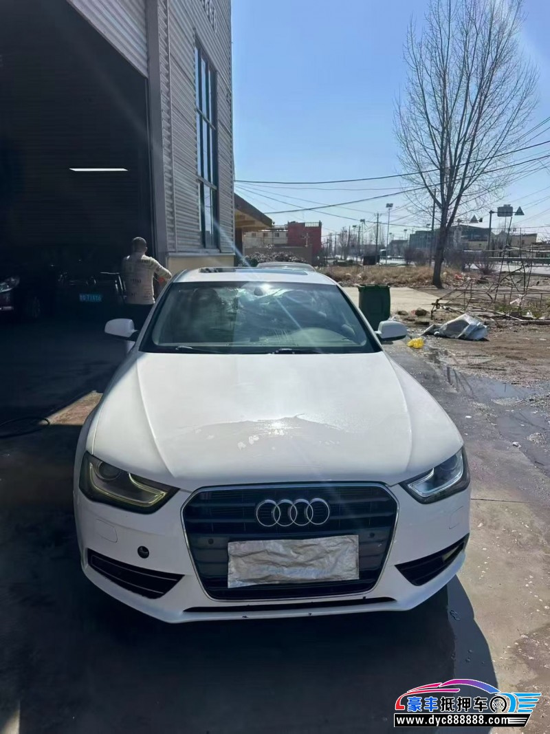 抵押车出售13年奥迪A4L轿车