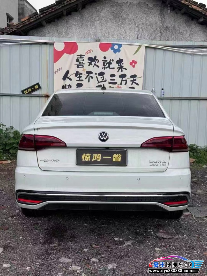 24年大众宝来轿车抵押车出售