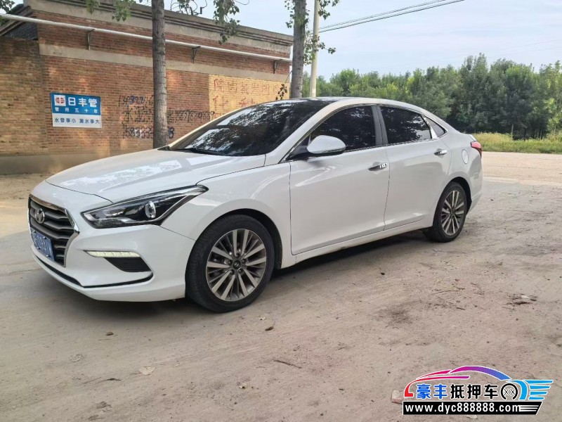 20年现代名图轿车抵押车出售