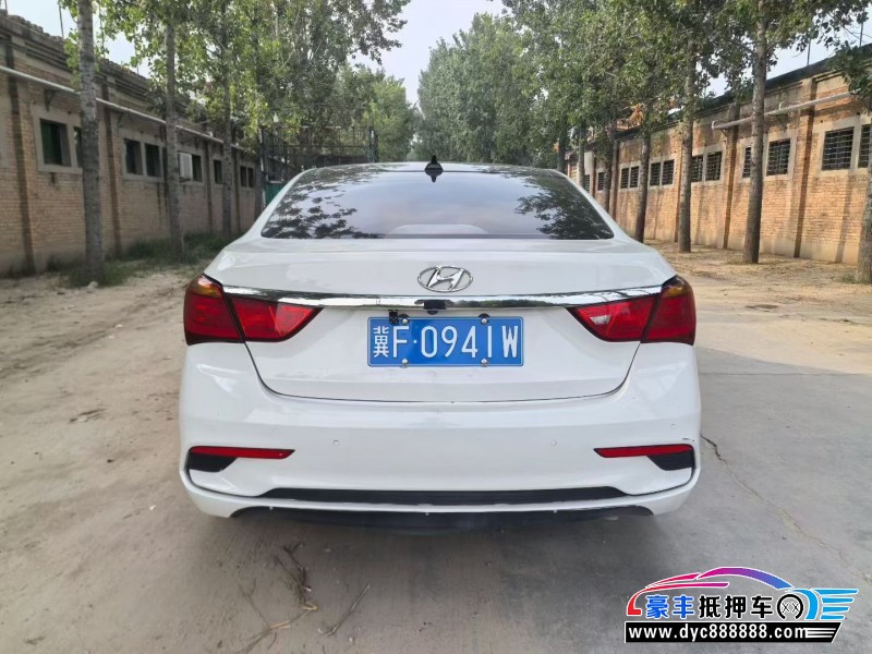 20年现代名图轿车抵押车出售
