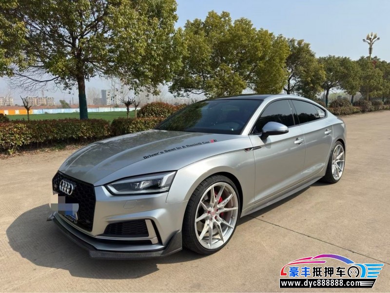 19年奥迪S5轿车抵押车出售