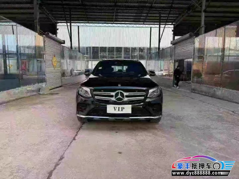 抵押车出售19年奔驰GLC轿车