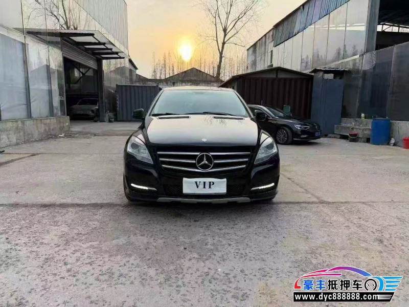 抵押车出售16年奔驰R级轿车