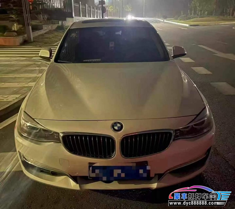 16年宝马3系轿车抵押车出售