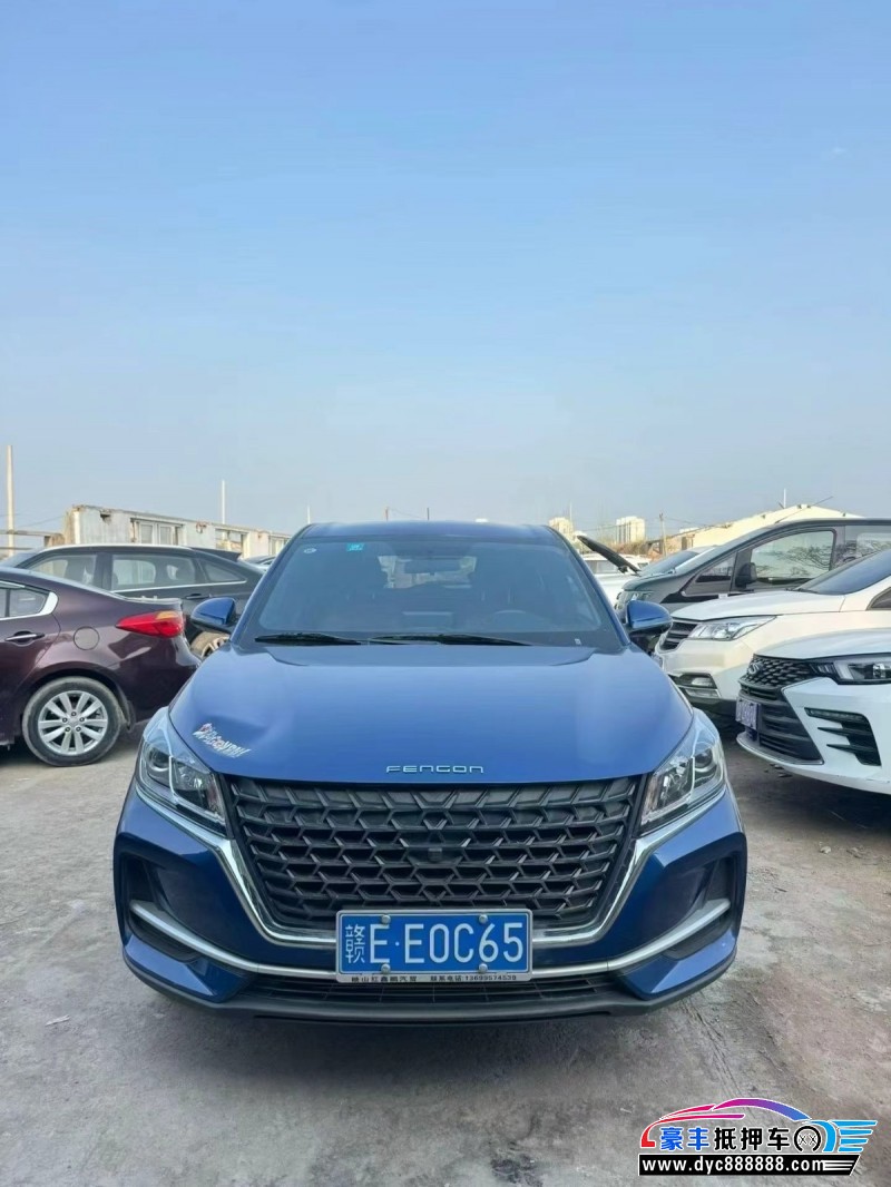 抵押车出售23年东风风光500轿车
