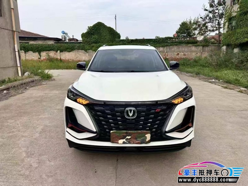 22年长安CS75轿车抵押车出售