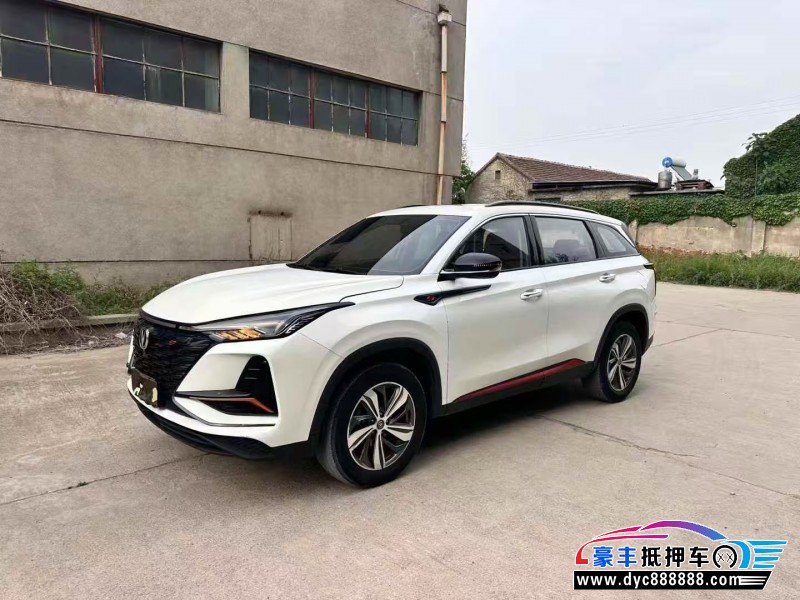22年长安CS75轿车抵押车出售